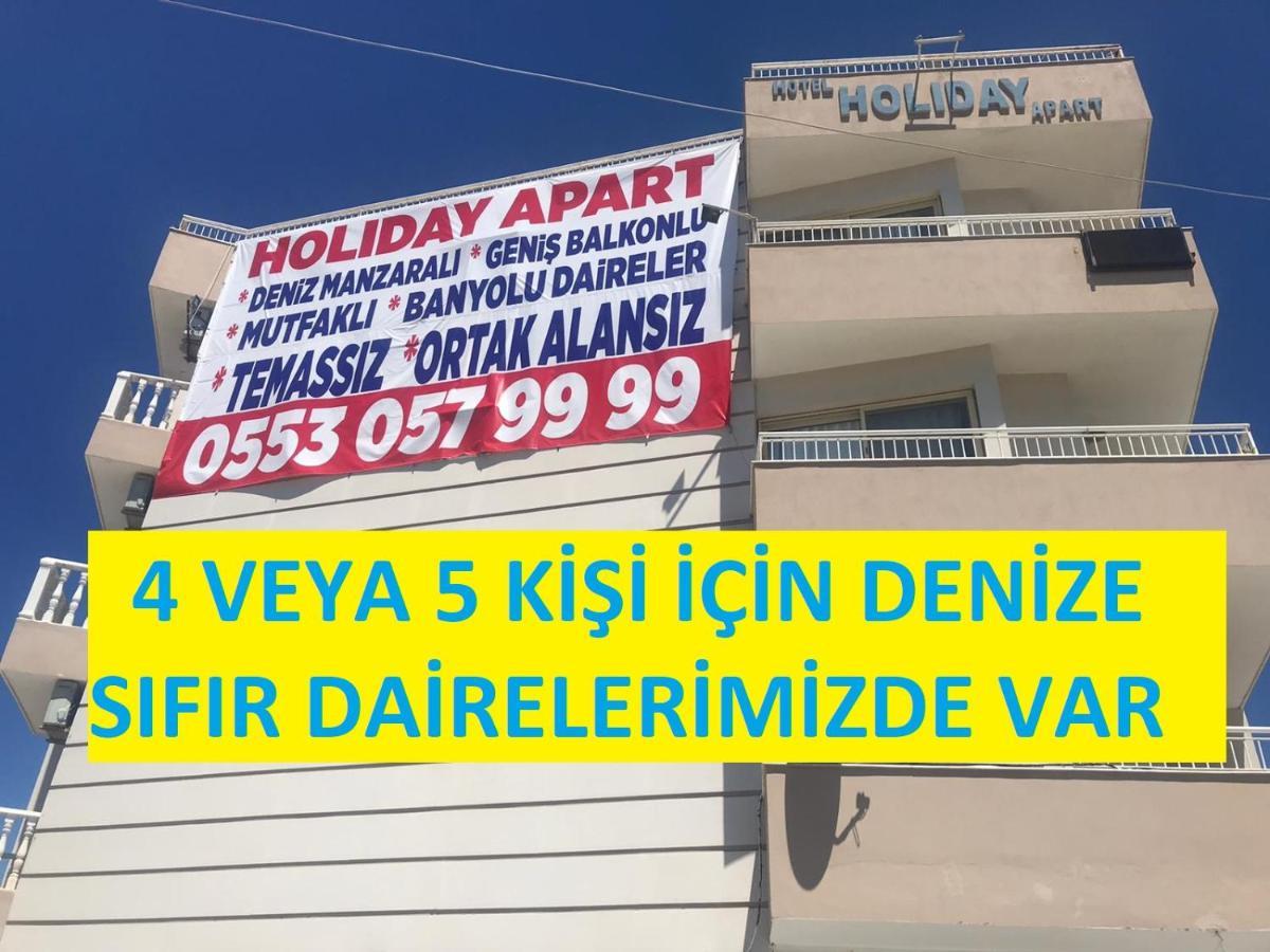 Holiday Apart 50 Meters To Beach, Sea View Apartments Didim Esterno foto